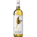 Terre Siciliane 2017